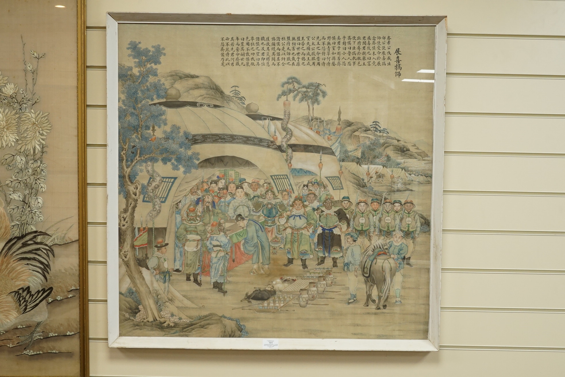 Chinese School , (late 19th century), Princes from the dominions paying homage to the Emperor, ink and watercolour on silk, calligraphic inscription, 79.5cm x 79.5cm